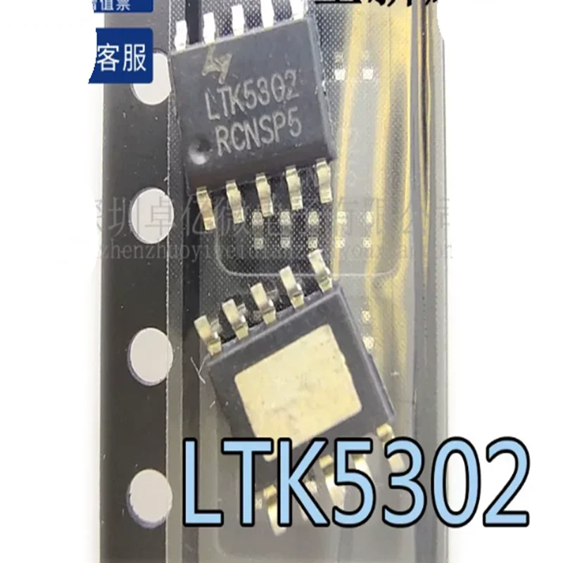 10pcs-50pcs LTK5302 ESOP10 Synchronous BOOST step-up mono audio power amplifier