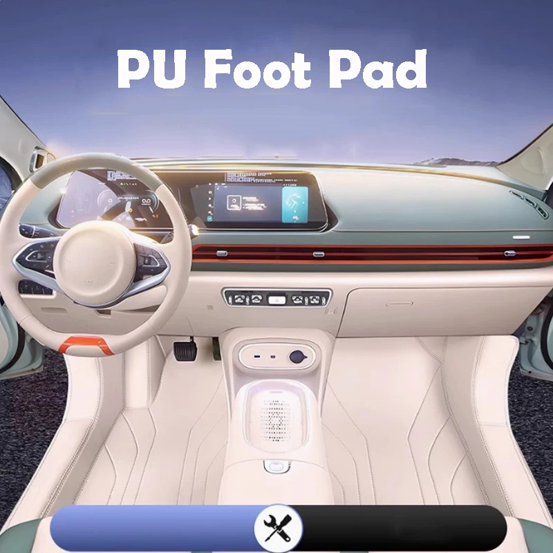 

For Funky Cat Ora Cat Ora 03 2023-2025 Foot Pad Leather Material Effective Protection Car Accessories