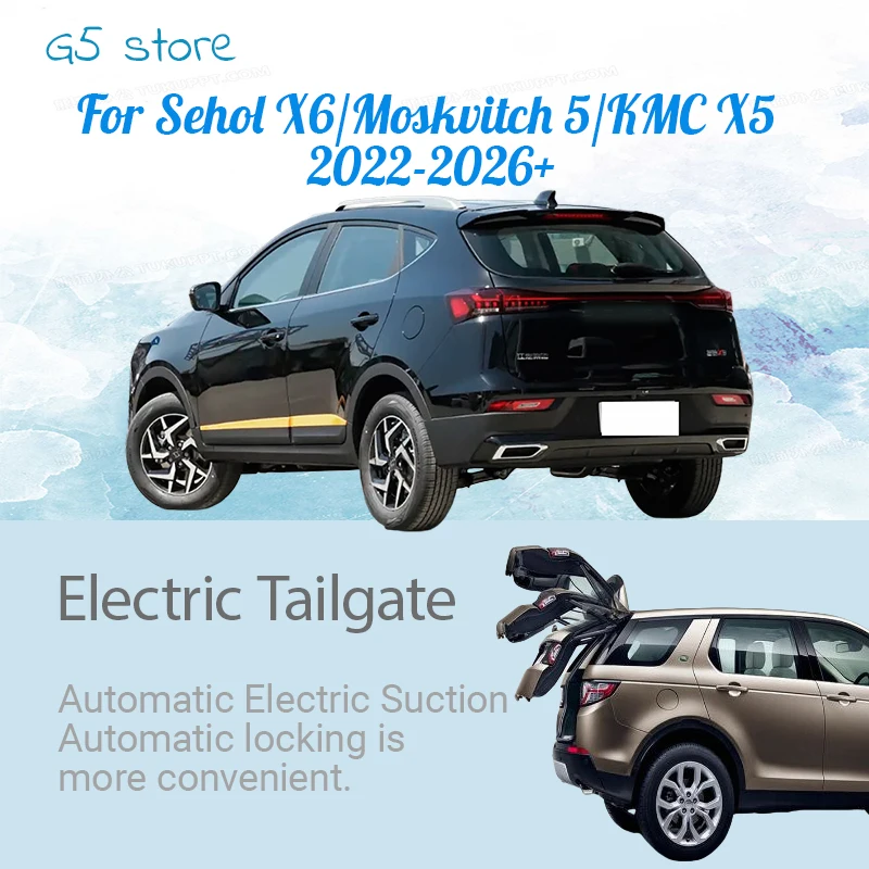 For Sehol X6/Moskvi… - image