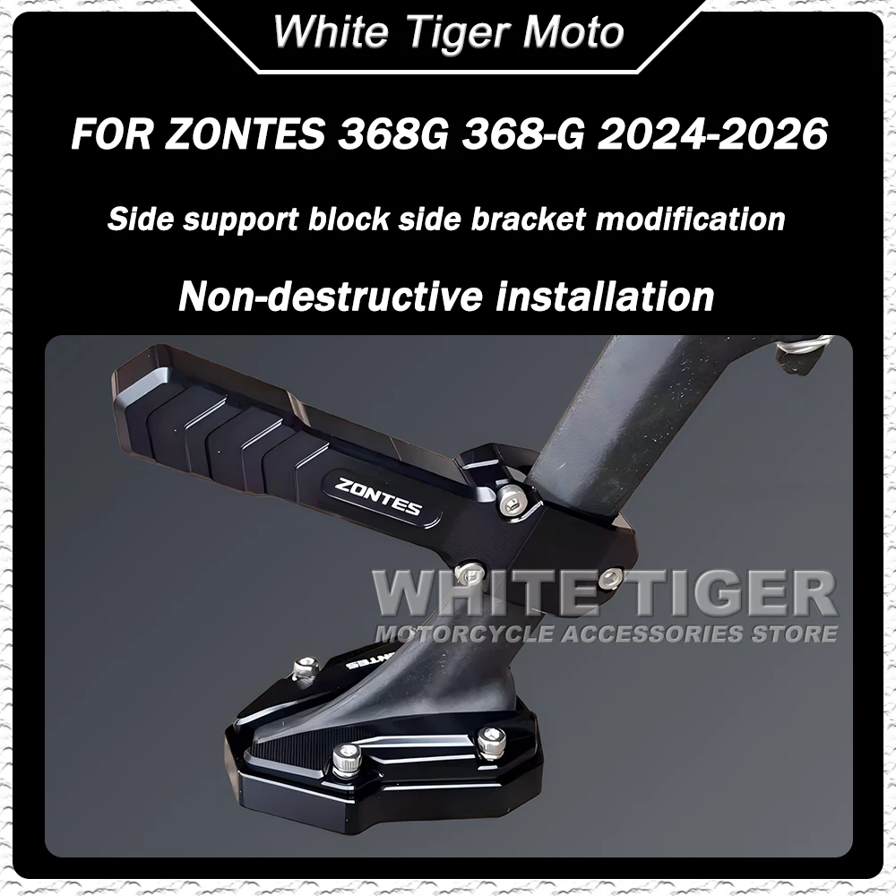 

Motorcycle Modification Side Stand Pads Enlarged Anti-slip Auxiliary Blocks Extended Side Brackets FOR ZONTES 368G 368-G 601G