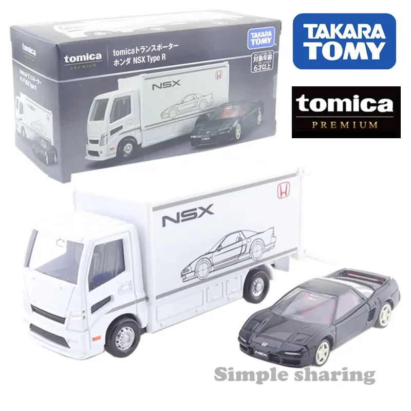 Takara Tomy Tomica Premium Transporter Honda NSX Type R 1/62 Alloy Diecast Metal Model Car Simulation Toy Boy Toy Series