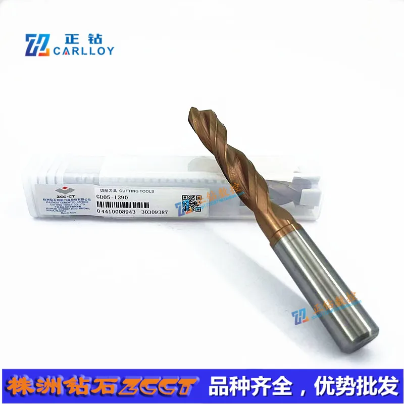 GD03-1290 GD05-1290 GD03C-1290 GD05C-1290 ZCC.CT General CNC Solid Carbide Drill