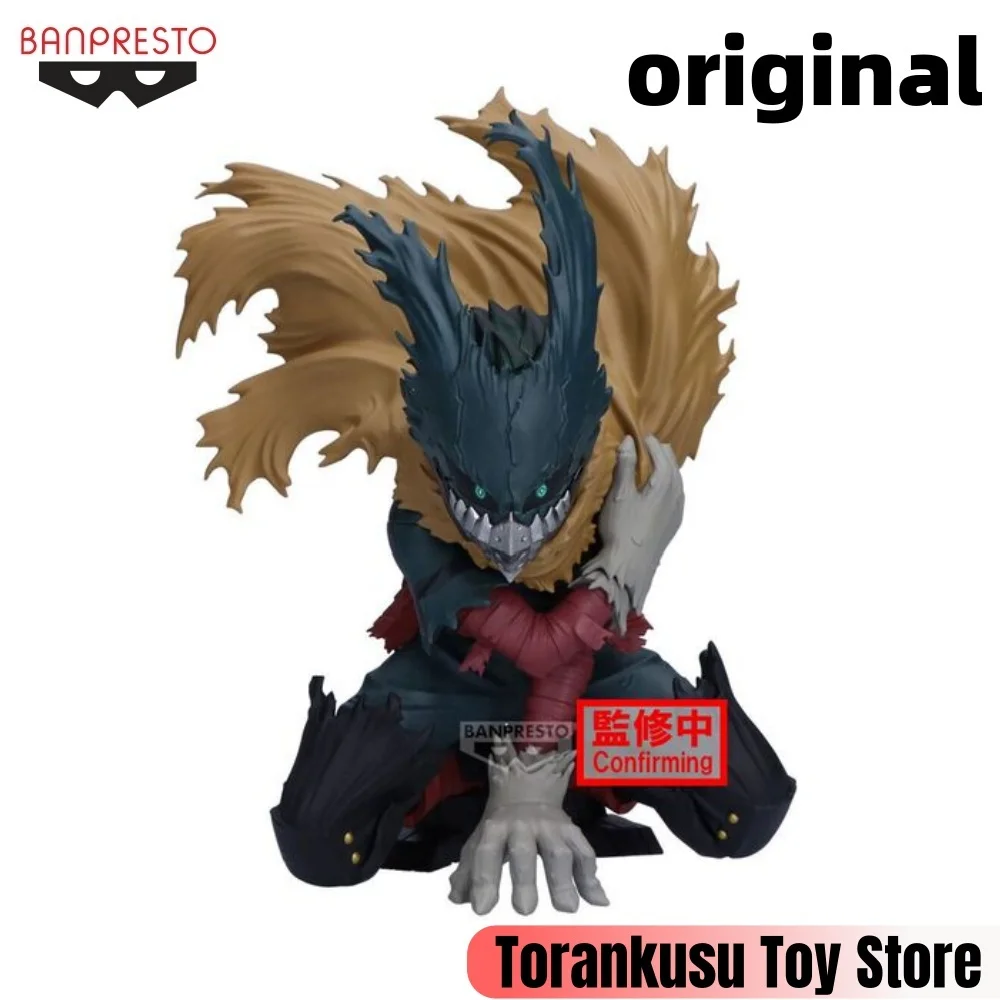 

Banpresto Boku no Hero Academia Anime Midoriya Izuku Maximatic Action Figures Dress Model Figurine Original Figuarts Decoration