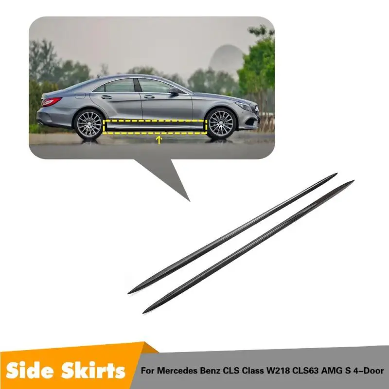 For 2014-2018 Mercedes Benz CLS Class CLS63 AMG S 4-Door W218 Carbon Fiber Side Skirts