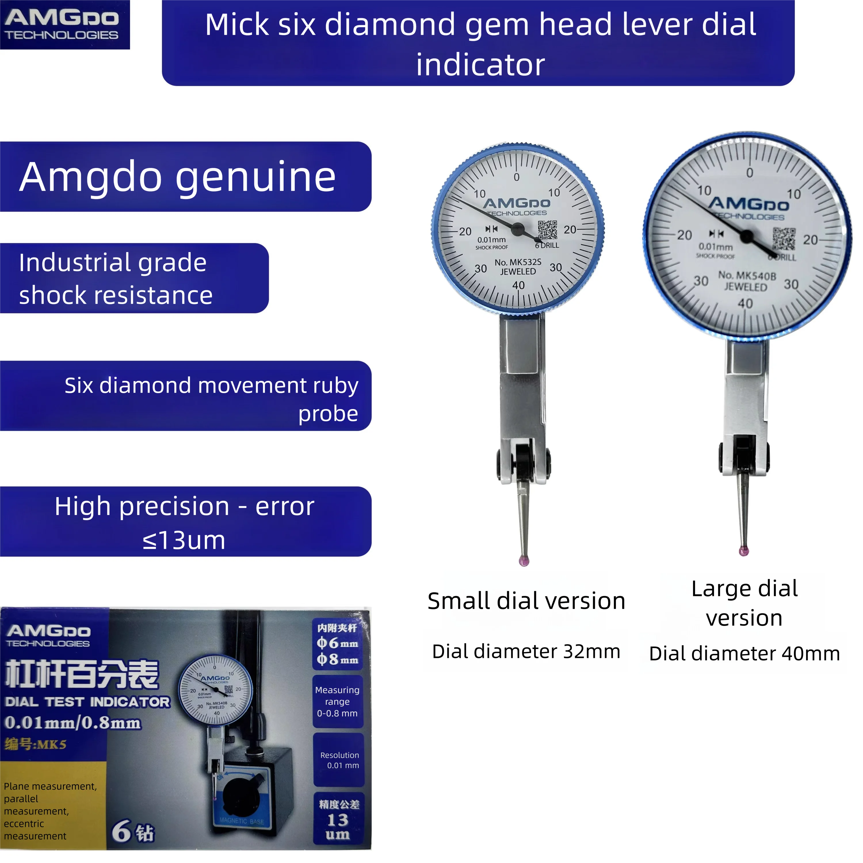 

Lever-type Dial Indicator Precision Tools Metric Dial Test Indicator With Red Jewel Metric Measuring Dial Indicator Guage