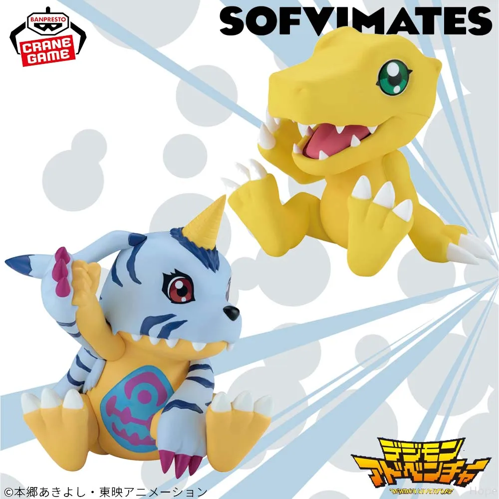 

Officially Licensed Original BANPRESTO SOFVIMATES Gabumon Agumon Figure Anime Model Digimon Adventure Figure Toy