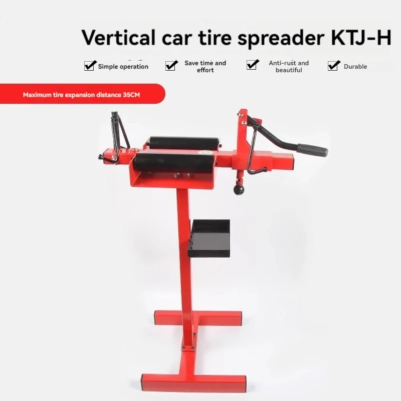 

Full New Manual Tire Expander Automobile Tire Expander Repair Spreader Tool Tire Expander