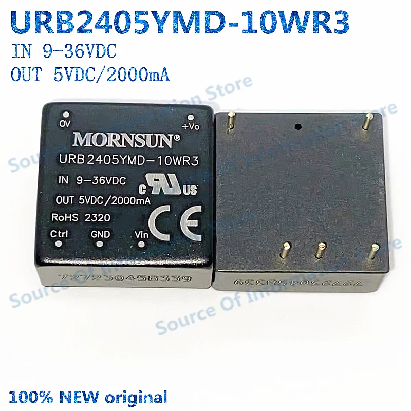 

URB2405YMD-10WR3 DC-DC Power Module, 9-36V to 5V 2A