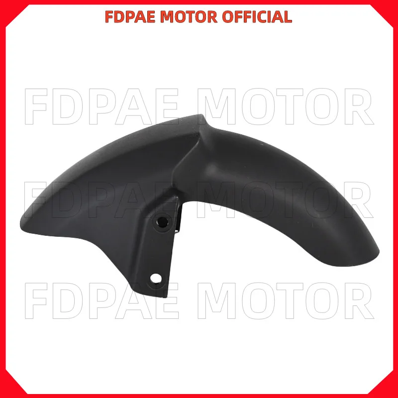 

Front Mudguard for Wuyang Honda Electric Bike Ube/ubecross Adv Version