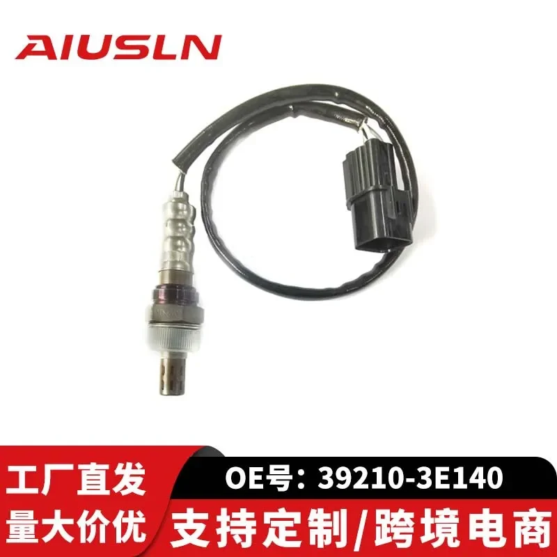 

Oxygen Sensor for 2009 Hyundai Santa Fe Left Side 39210-3E140
