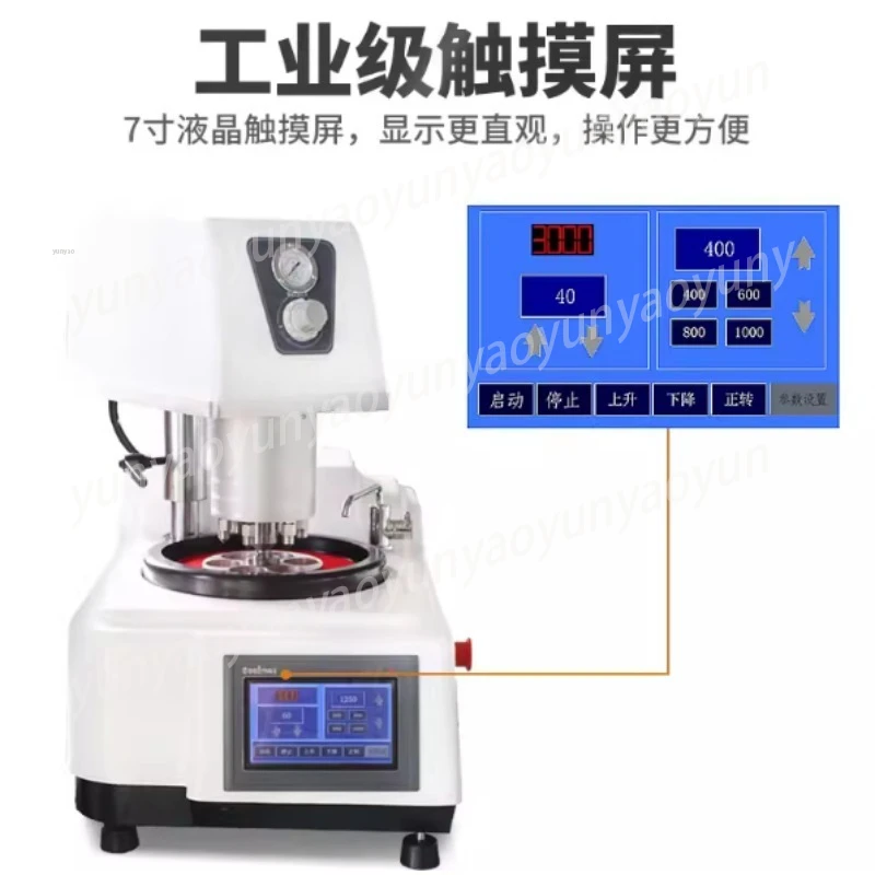 Automatic Microscope Grinding Polishing Machine Metal Cutting Polishing Tool for Industrial Use
