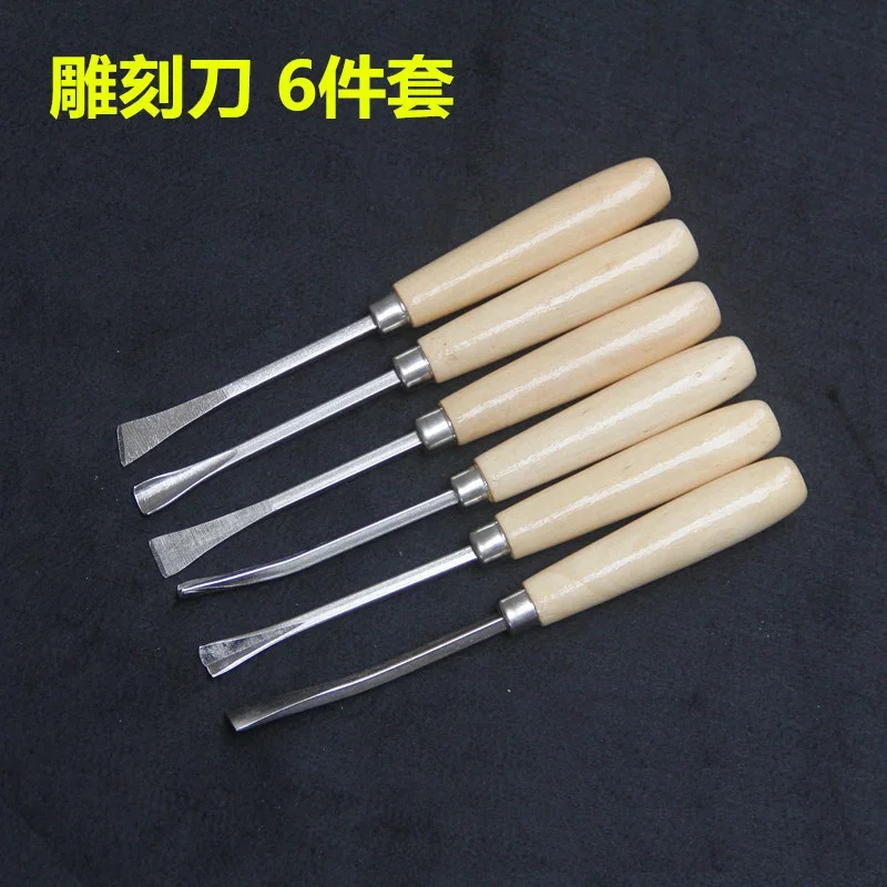 6pcs Manual Wood Carving Chisel Tool Set Carpenters Profess Carving Cutter DIY Hand Tools for Woodworking