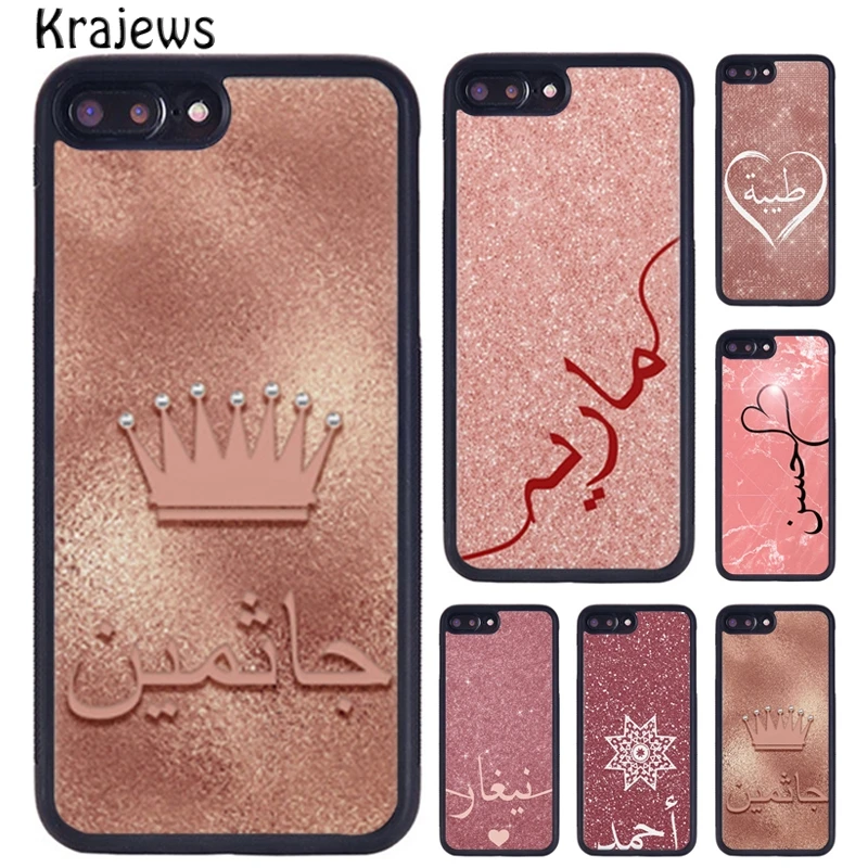 Krajews PERSONALISED ROSE GOLD NAME IN ARABIC Phone Case For iPhone 16 15 14 XR XS 11 12 mini 13 Pro MAX Plus coque