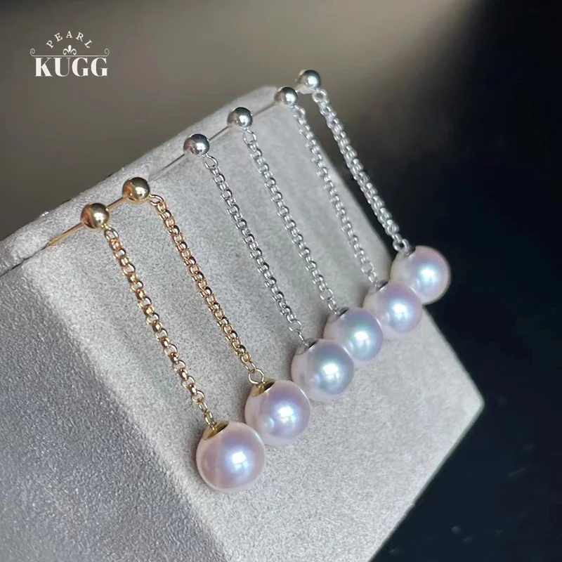 

KUGG PEARL 18K Yellow Gold Earrings 7.5-8mm Natural Akoyo Pearl Earrings Romantic Flexible Shape Jewelry for Women Holiday Gift