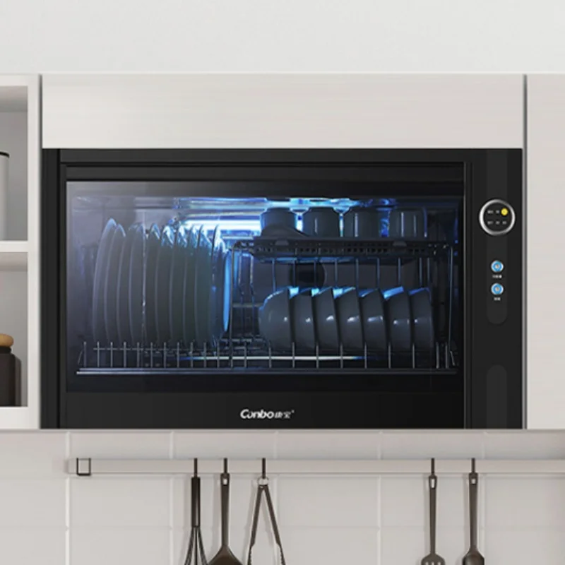 40L Small and Portable Compact Sterilizer for Kitchen Utensils, Dishes and Bottles  XDZ40-WA3A 220V