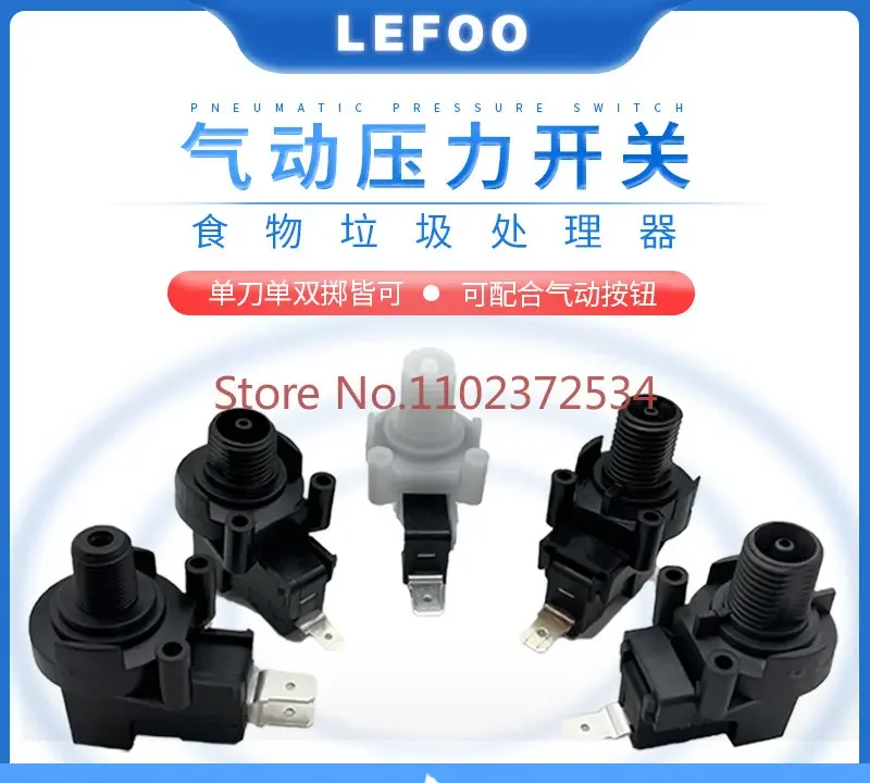 Lifu LF40 pneumatic pressure switch automatic diaphragm type small mechanical pressure switch controller