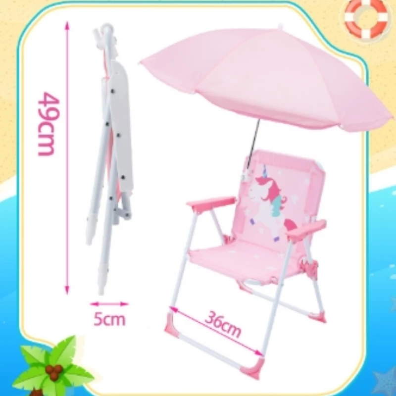 Outdoor children's beach camping chair with umbrella and sun protection, lightweight and sturdy - suitable for photography seats image 4