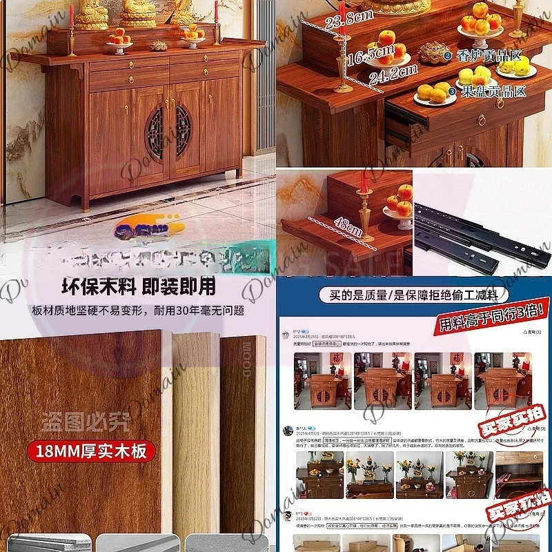 QA Modern Small Buddhist Altar Cabinet with Storage, Luxury Feng Shui Shrine Table for Home Worship