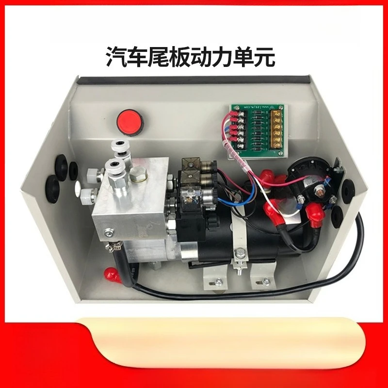 System Lifting Equipment Station Power Unit Small Station Pump Motor