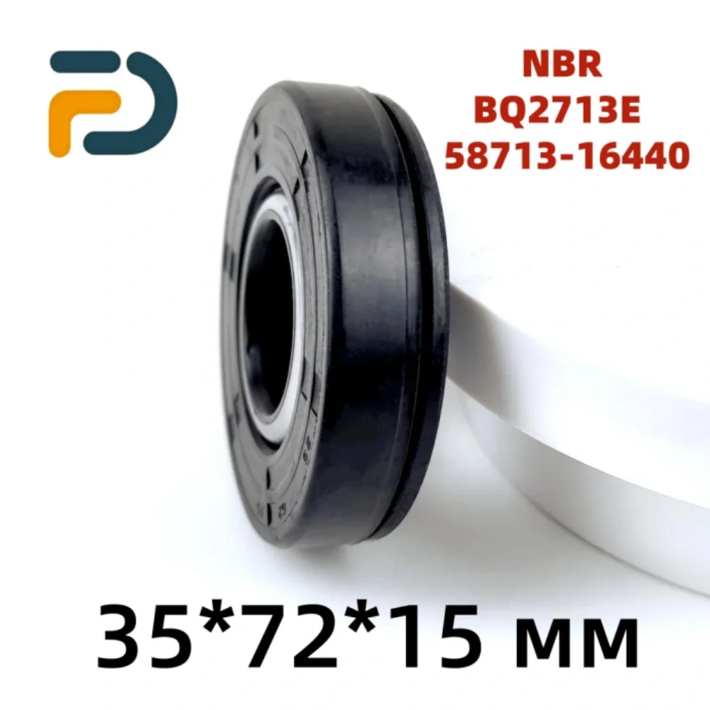 Transfer Case Output Shaft Seal NBR BQ2713E 35*72*15mm 58713-16440 O-ring Agricultural Parts Harvester Micro Tiller Accessories