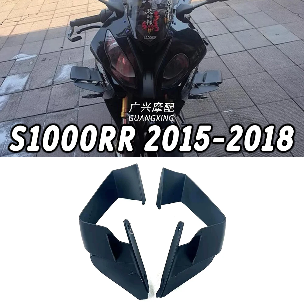 

S1000RR Motorbike Front Spoiler For BMW S1000RR S1000 RR 2015 2016 2017 2018 Motorcycle Fairing Fixed Wing Aerodynamic Wing