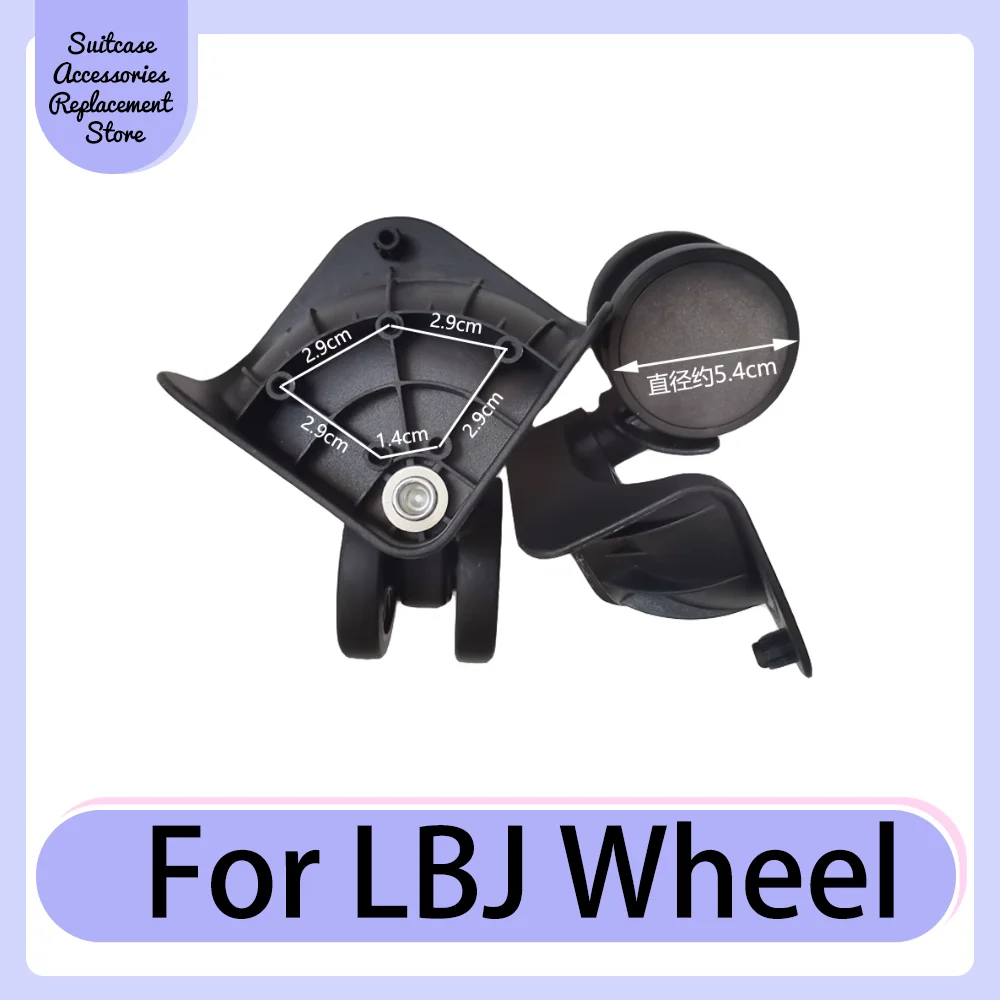 Suitable For LBJ B-193 luggage wheel Travel Accessories Box Pull Rod Box Universal Wheel Replacement Aluminum Box Roller Case