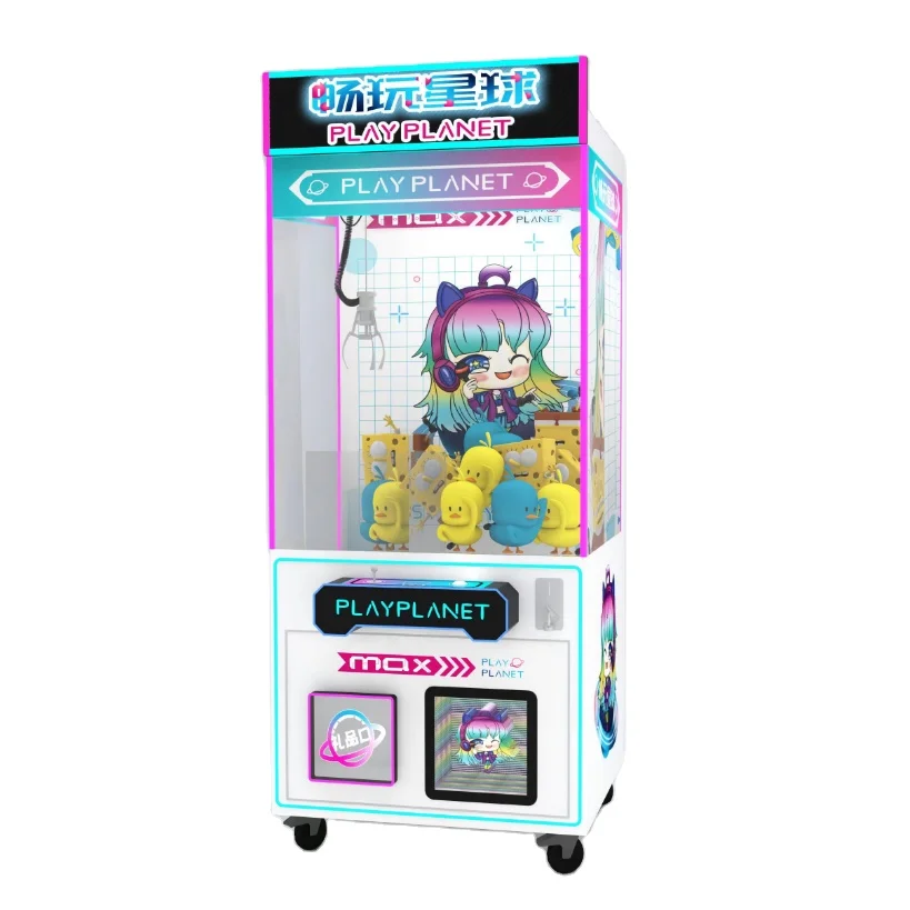 

Коммерческая аркадная игра, лучшие уникальные машины с когтями, детская игрушка, машина с когтями, кран, дешевый приз, машина с когтями