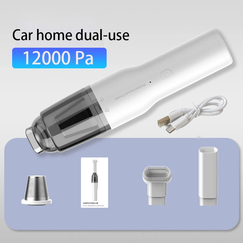 XIAOMI Wireless Car Vacuum Cleaner Portable Handheld Vacuum Cleaner for Home Car Dual Use USB Charging 12000Pa Dust Catcher