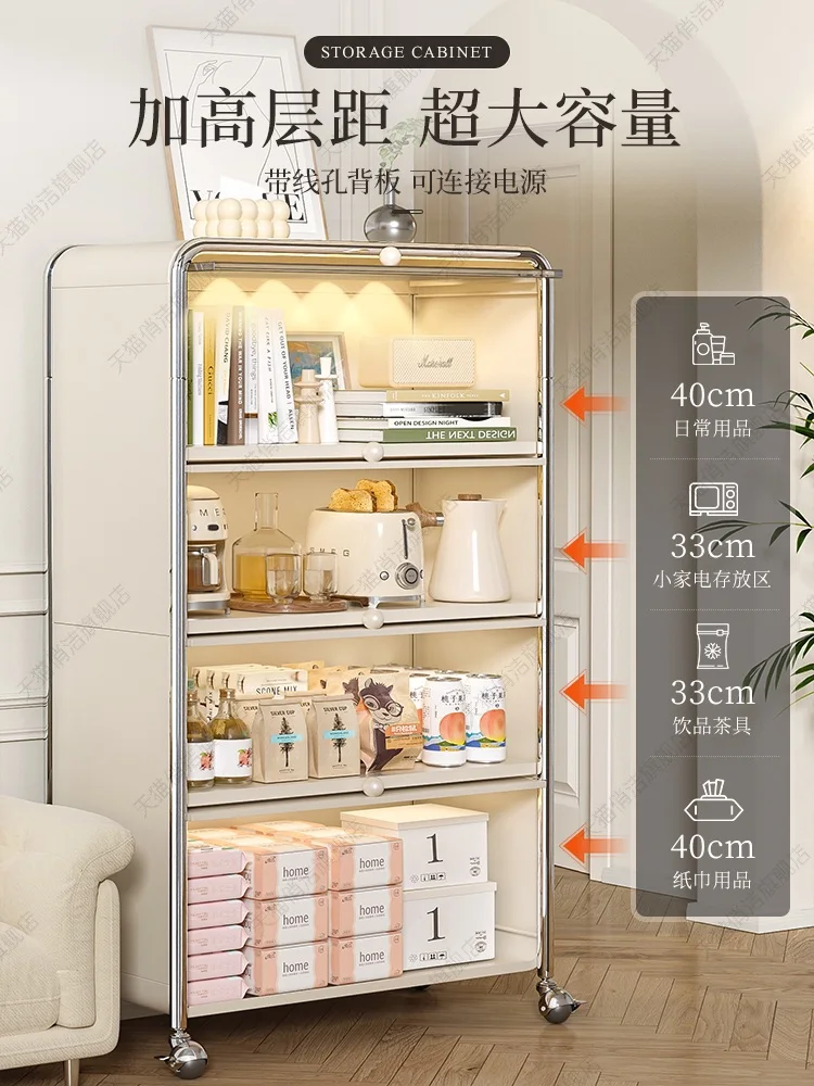 

Wrought iron storage cabinet Living room decorative cabinet Bathroom locker Balcony multi-layer chest Snack rack
