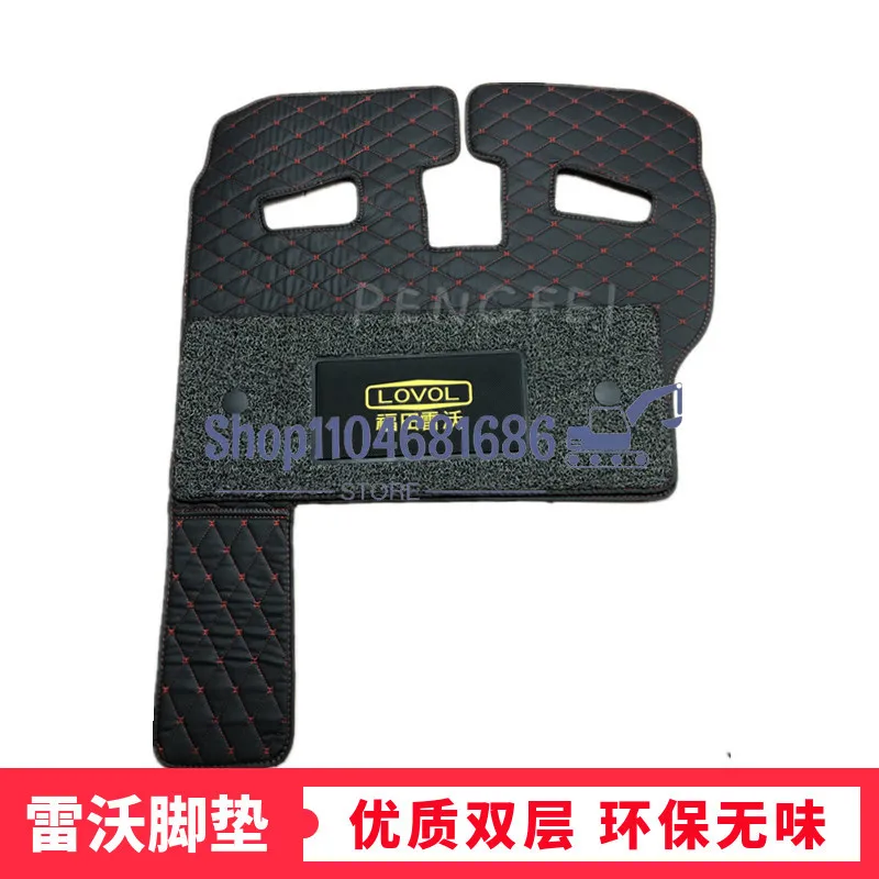 

For Foton Lovol Fr130, 170, 200, 220, 260, 370, 480e2-h Cab Double-layer Foot Mat Excavator Accessories