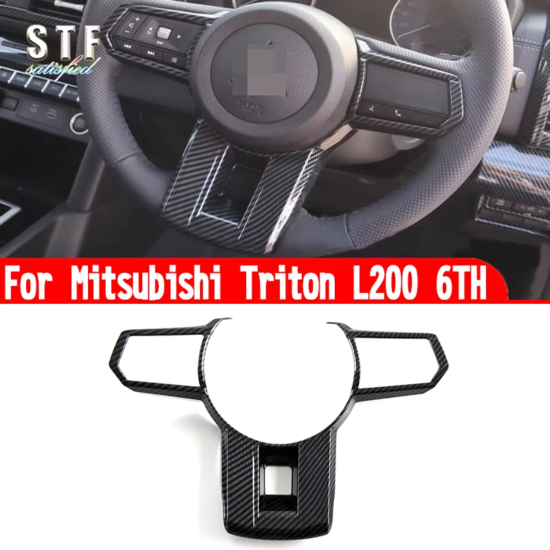 

Автомобильные аксессуары для Mitsubishi Triton L200 6-го сезона 2024 2025, отделка рулевого колеса, молдинг, декоративные наклейки W4