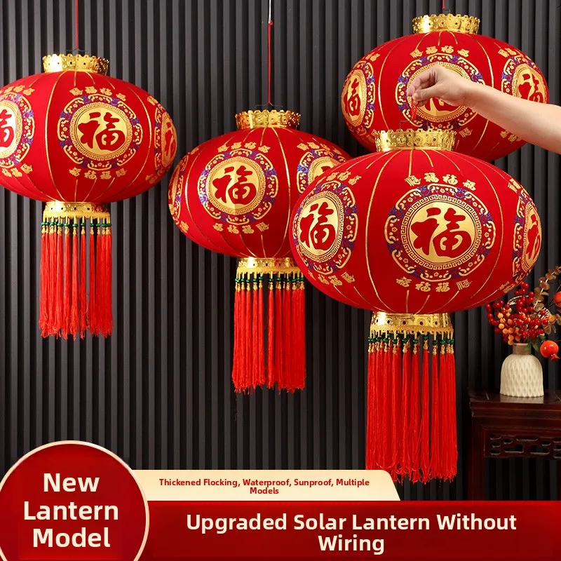 

Новые красные фонари 2026 года для улицы, декоративные парные подвесные светильники для балкона, фонари Фурошики, праздничные, на солнечной энергии