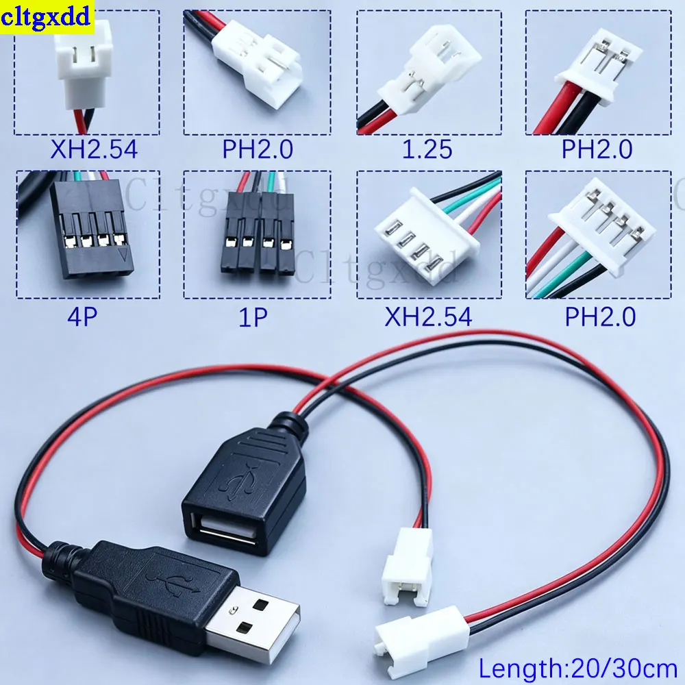 Cltgxdd 1Piece USB Male Female to XH2.54 PH2.0 1.25 Terminal Wire 2-Core Power Cord USB Socket to Terminal Adapter Wire 20CM 3