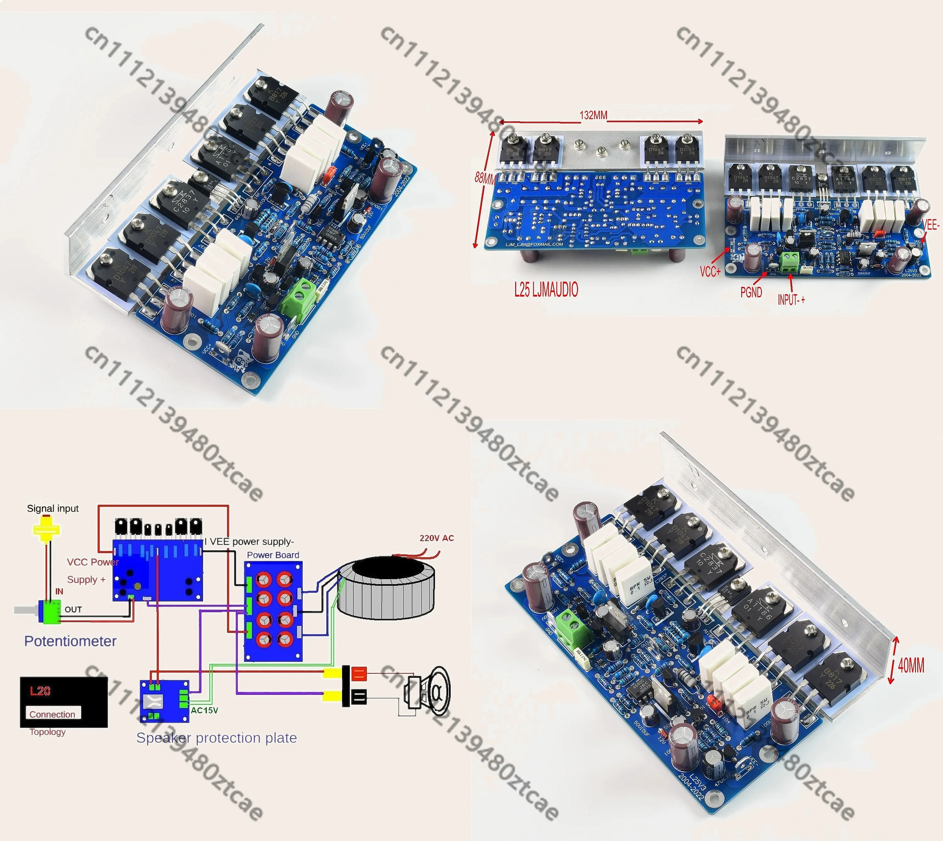L25 Dual Channel 250W 8R Audio Power Amplifier Preamplifier with Aluminum Angle