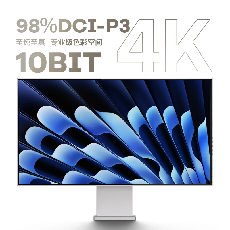 27-inch 4K Mirror Screen Monitor Designer Screen Full Aluminum Alloy Body MAC External Screen