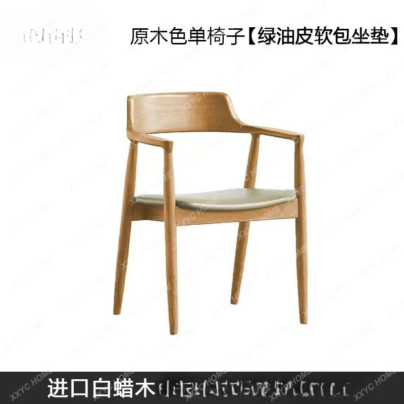 

Solid Wood Chair Durable Bedroom Office Chair Armchair Single Stool