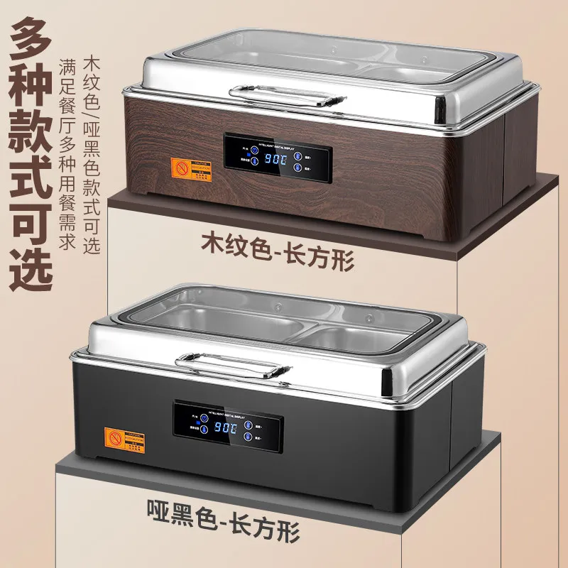Hotel Buffet Insulation Furnace Commercial Stainless Steel Buffet  Electric Heating Buffet Insulation Furnace