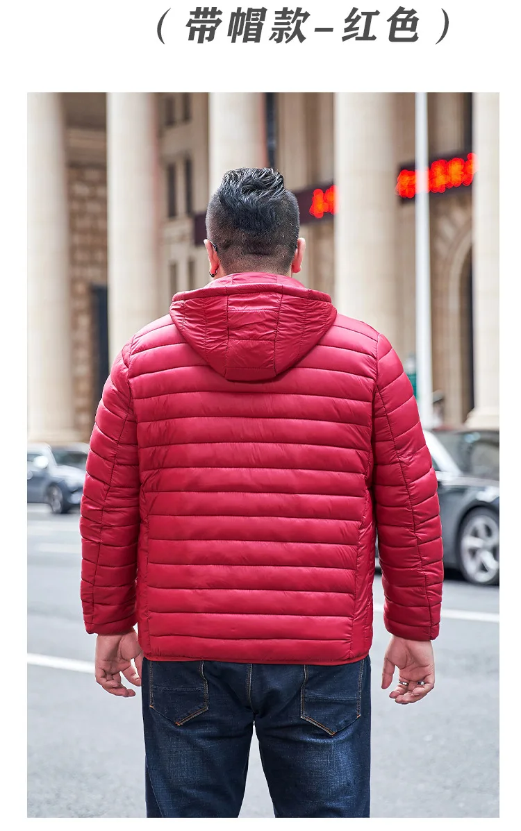 Big Size 11XL Men Casual Parka Hooded Winter Jacket Male Cotton Padded Plus Large Warm Autumn Coat 6XL 7XL 8XL 9XL 10XL 5XL Fat