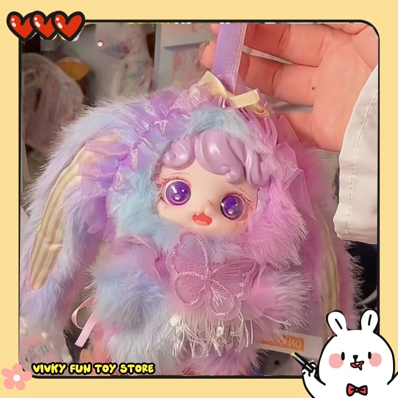 

Mioco Bunny Dreamhouse Series Blind Box Surprise Trendy Toy Vinyl Doll Pendant Genuine Stock Birthday Gift