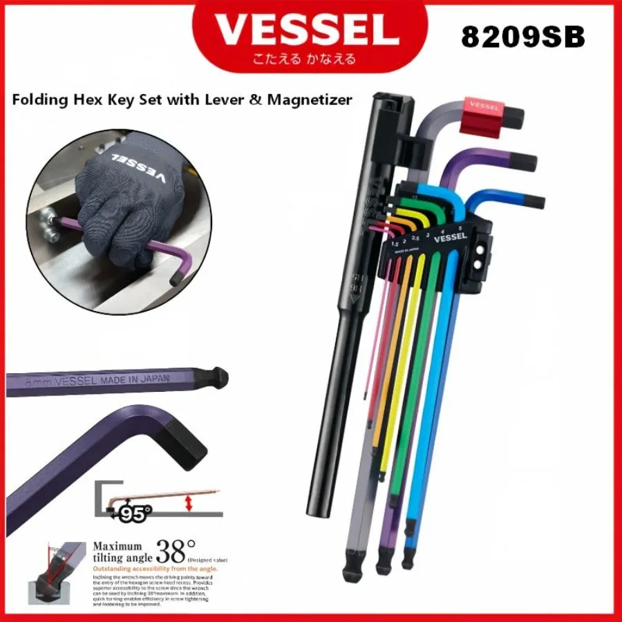 VESSEL 8209SB-S/8309SB/8309SB-L Color Folding Hex Key Set w/Lever & Magnetizer Portable for Home Repair