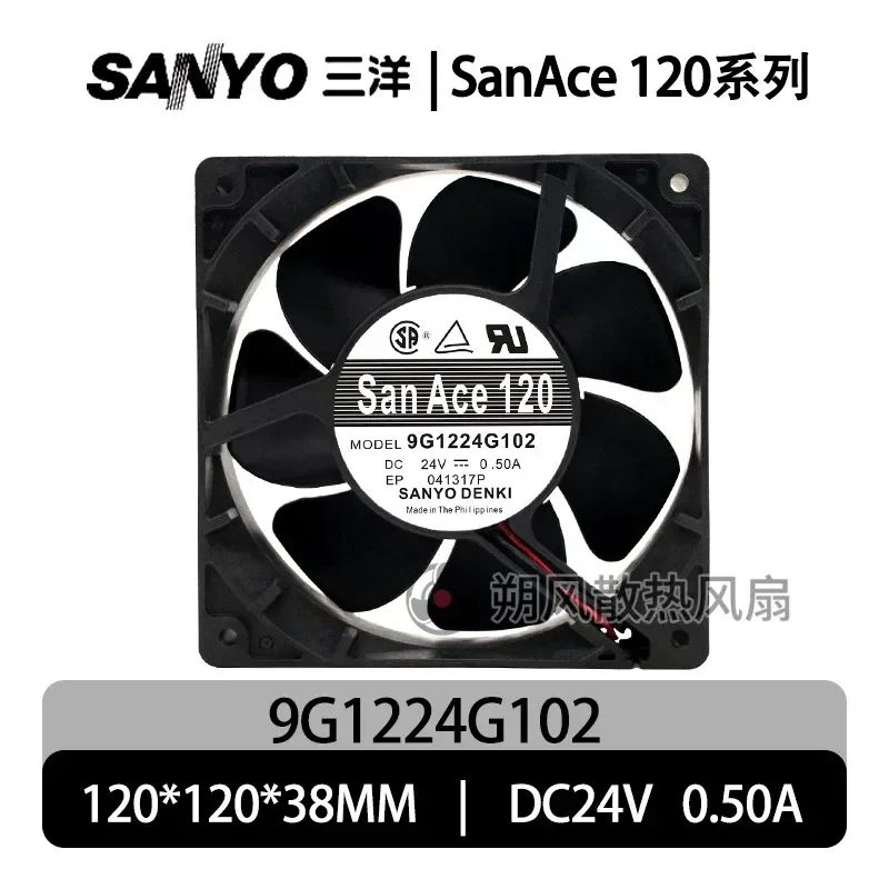 for SanAce120 9G1224G102 24V 0.50A 12cm Inverter Cooling Fan Original Genuine High Quality Silent Server PC Case Cooler