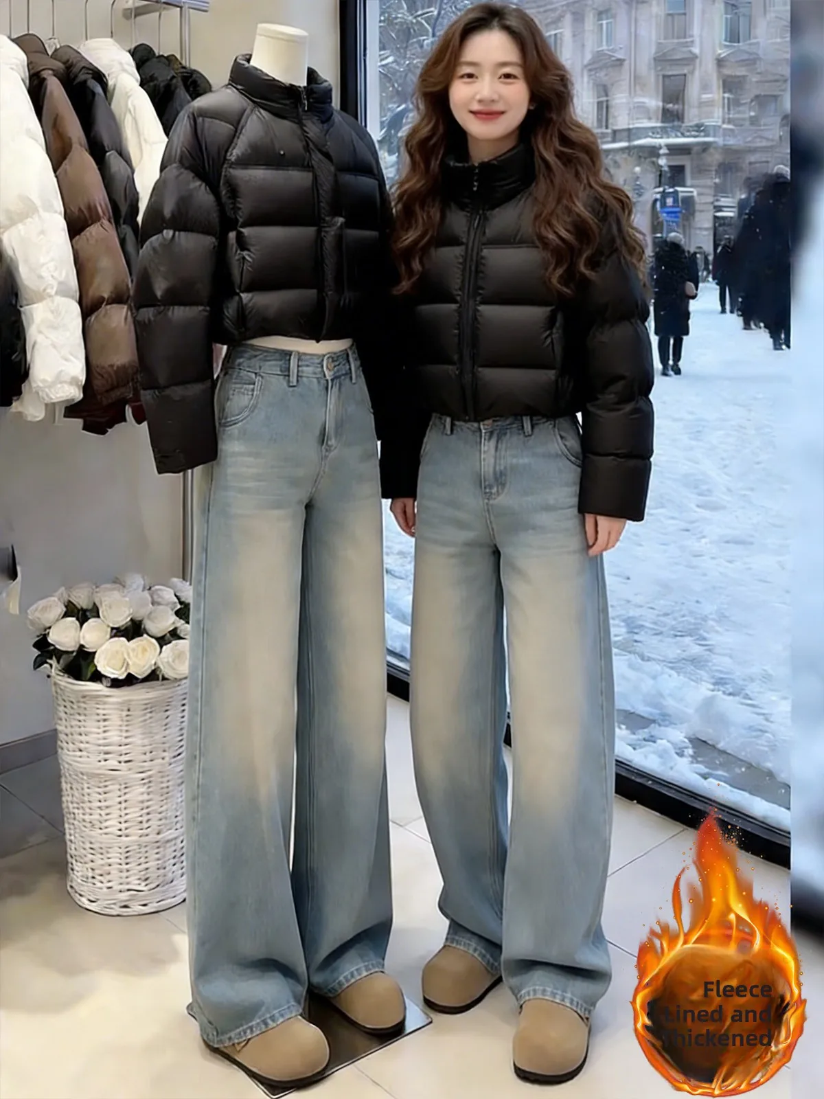 

Light Blue Fce Lined Wide Leg Jeans Women's Winter Loose Drapey Slimming Straight Cut Trousers Casual Sle l Waist