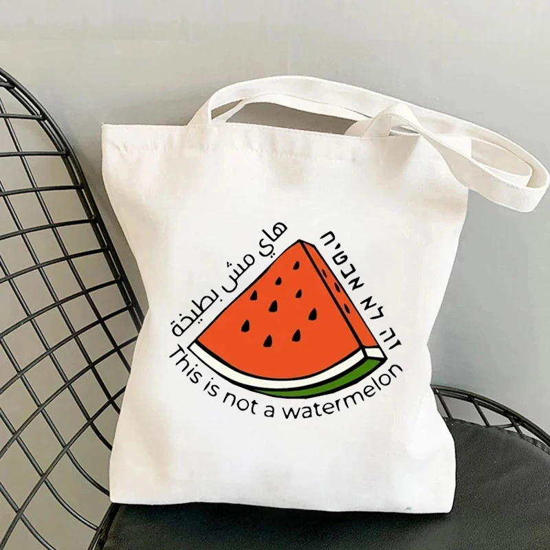 This Is Not A Watermelon Canvas Tote Bags Large Capacity Travel Shopping Supermarket Bag Fashion Simple Shoulder Bag Organizer