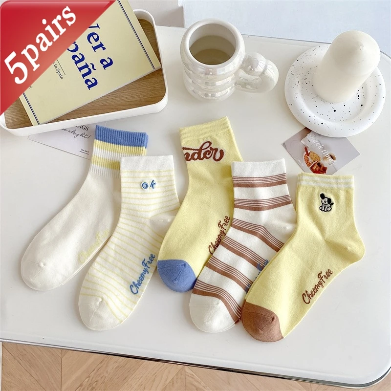 

5 Pairs Women's Socks Set Korean Comfortable Breathable Cotton Socks Cute Embroidered Puppy Striped Sweet Kawaii Mid Tube Socks