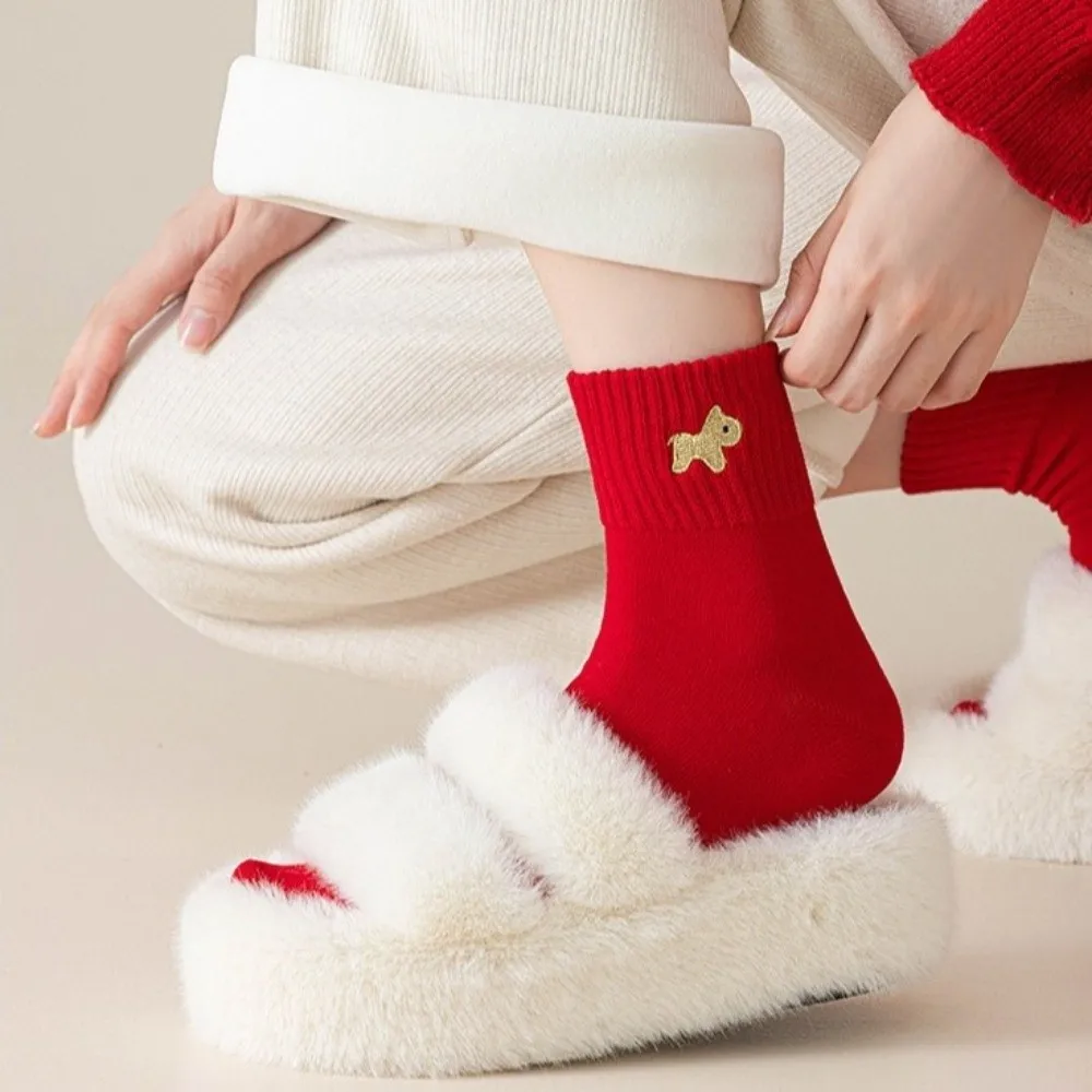 

Cotton New Year Socks Cartoon Horse Pattern Embroidered Socks Comfortable Soft Year of The Horse Socks Festive Occasions
