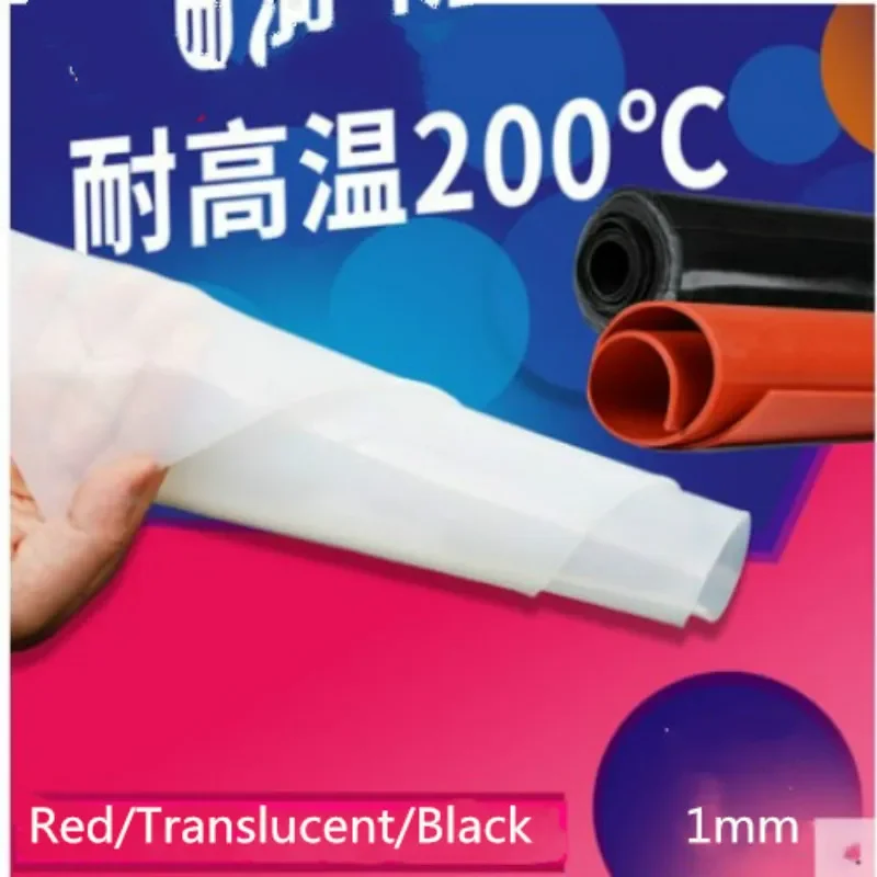 

Silicone Rubber Sheet 500x500mm 1mm Silicone Sheeting for Vacuum Press Oven Heat Resistant Silicone Matt Red Translucent Black