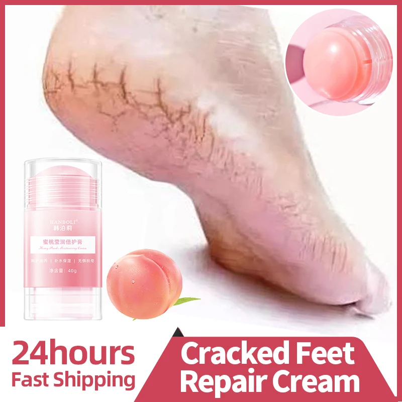 

Anti Crack Drying Foot Cream Cracked Peeling Feet Repair Hand Dead Dry Skin Removal Heel Cracking Moisturizing Care Mask 40g