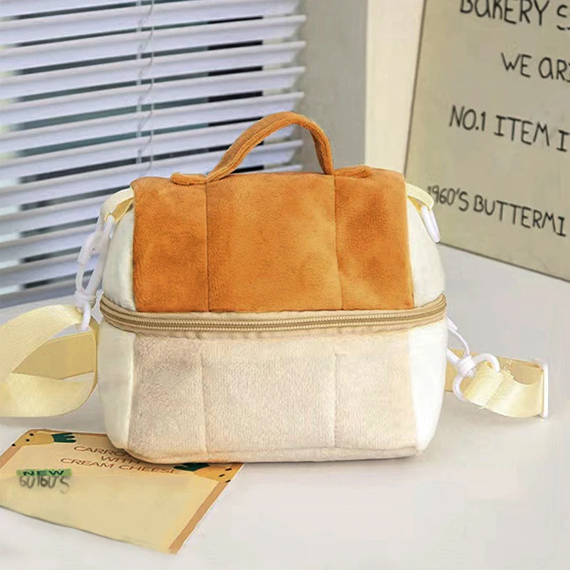 1PC Cute Plush Toast Bread Multifunctional Makeup Bag, Cosmetic Bag, Cute Camera Bag, Portable Storage Bag, Simple Crossbody Bag