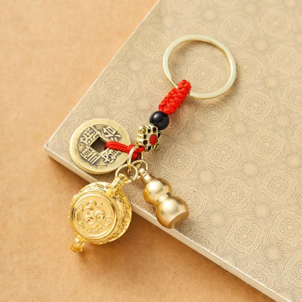 Fortune Copper Zodiac Cornucopia Key Chain Brass Coins Exquisite Chinese Style Lucky Pendant Rotatable Crafts Car Key Ring Men