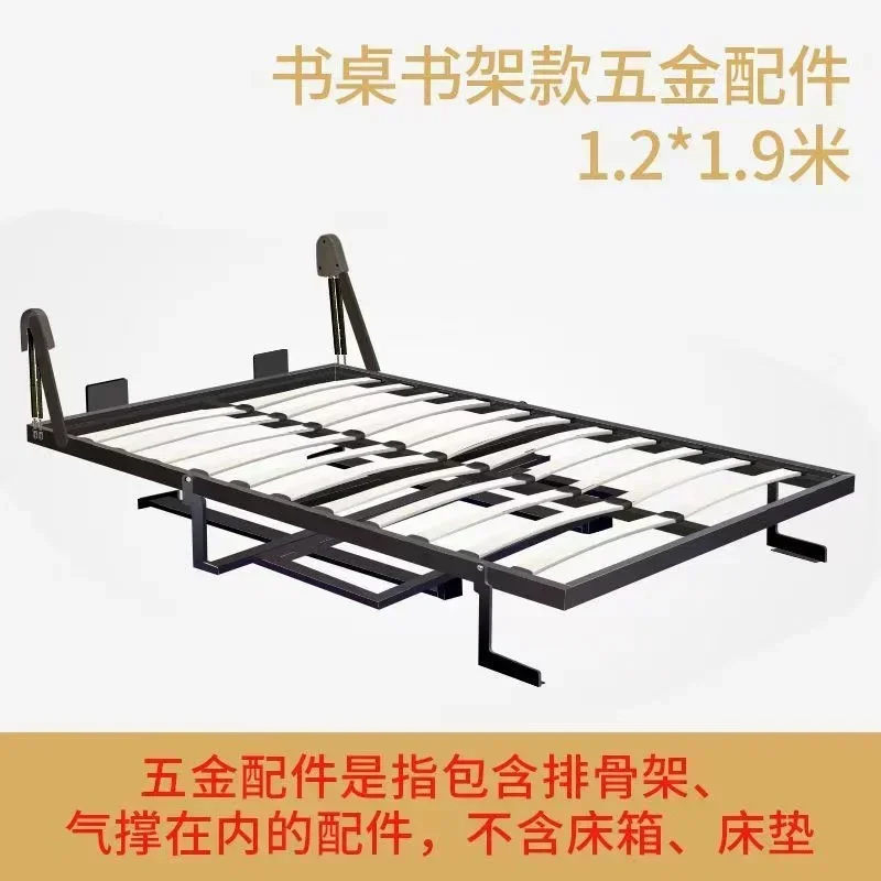 Wohnzimmer-Klappbett, Hardware-Zubehör mit Sofa und Schrankbett mit Aufbewahrungsschrank